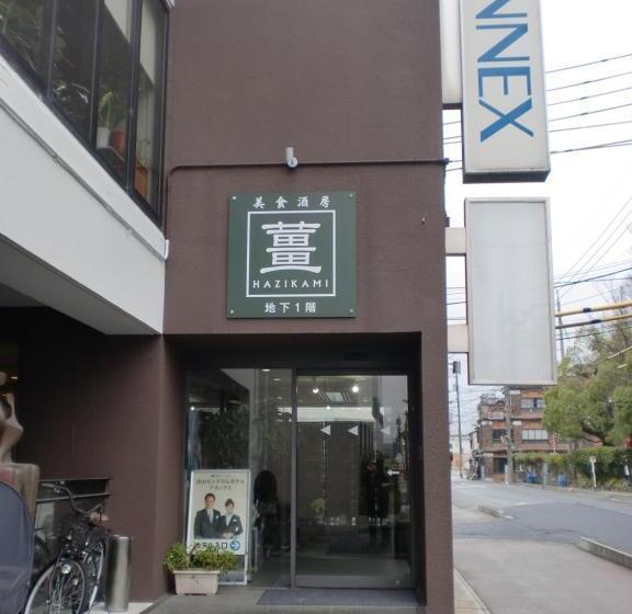 Tsuyama Central Hotel Annex