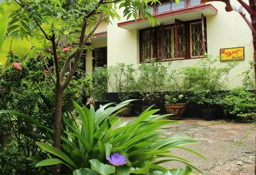 Alamanda Inn, Boutique Hotel And French Restaurant