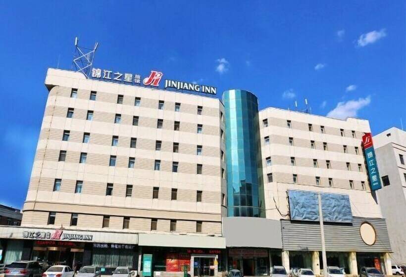 Отель Jinjiang Inn Fushun Yong An City Wanda The Square