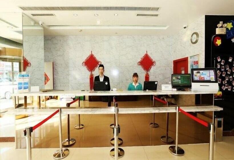 Отель Jinjiang Inn Fushun Yong An City Wanda The Square