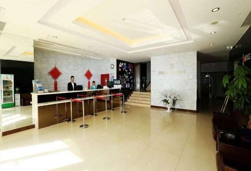 Отель Jinjiang Inn Fushun Yong An City Wanda The Square