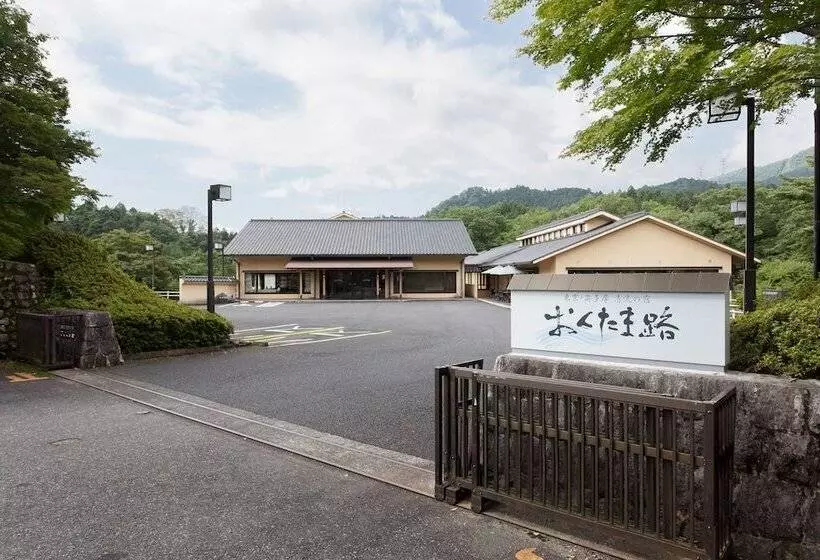 旅館 Okutamaji