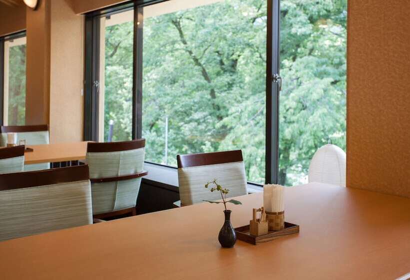 ريوكان Okutamaji