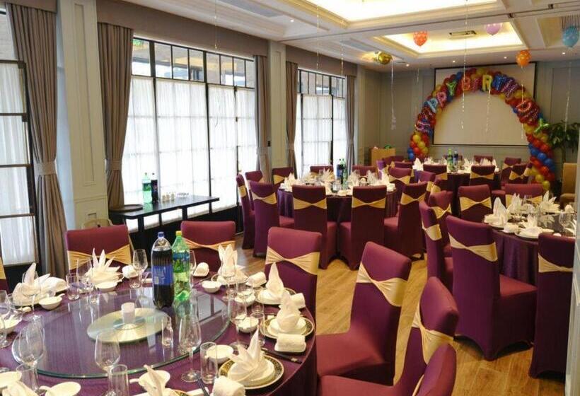 Muyra Hotel Shanghai