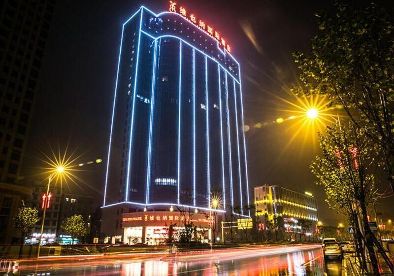 Vienna Hotel Changsha Jingwanzi Middle Mulian Road