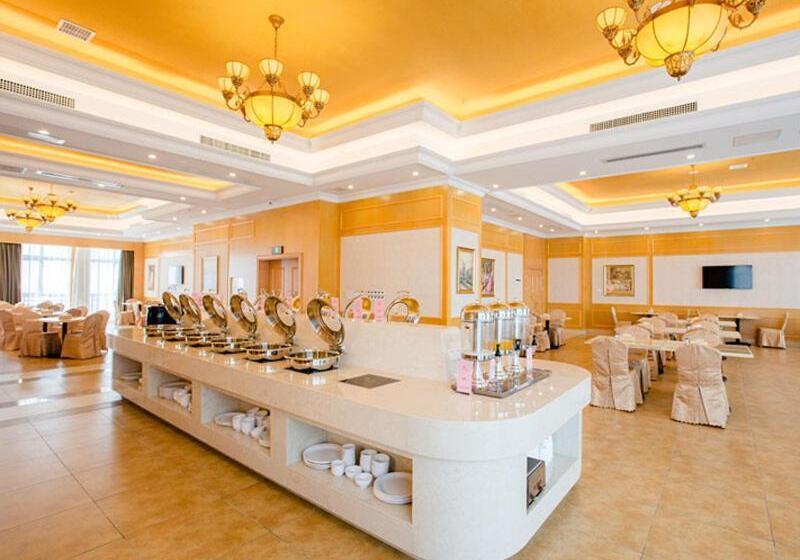 Vienna Hotel Changsha Jingwanzi Middle Mulian Road