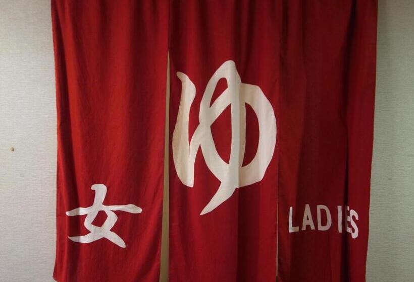 בית מלון כפרי Alpen Plaza