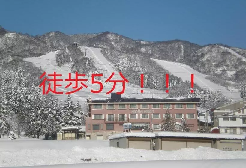 ホテル Alpen Plaza