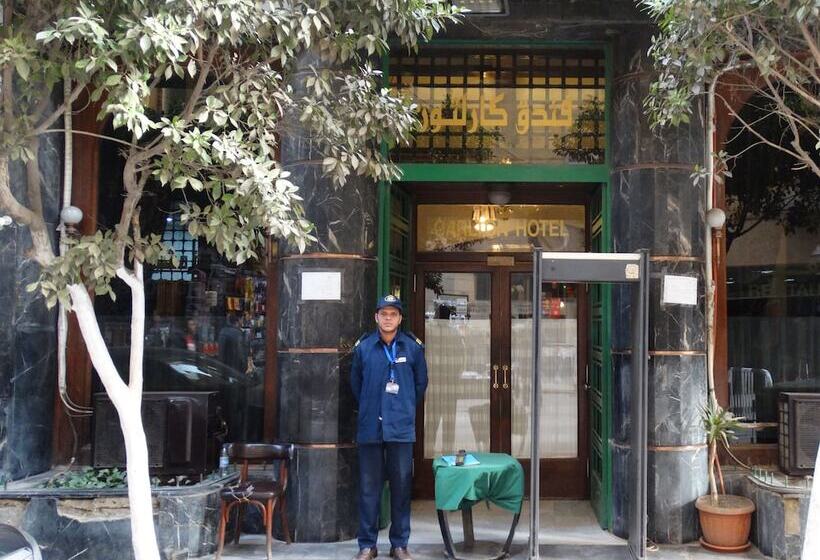 هتل Carlton Downtown Cairo