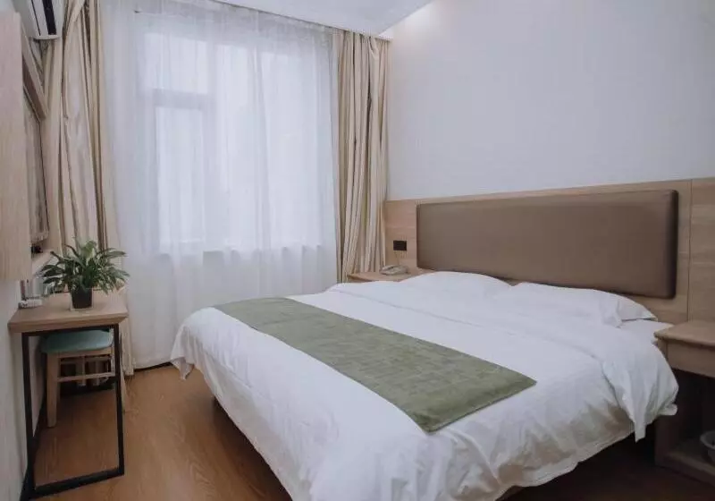 Hotelli Greentree Inn Jiangsu Huaian North Chengde Road East Beijing Road Express