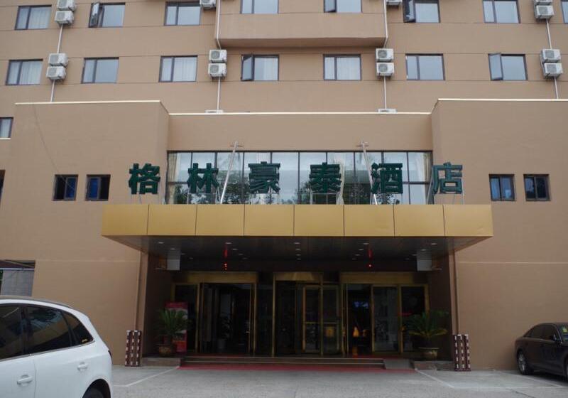 酒店 Greentree Inn Huaian Bus Terminal Huaihai Northroad