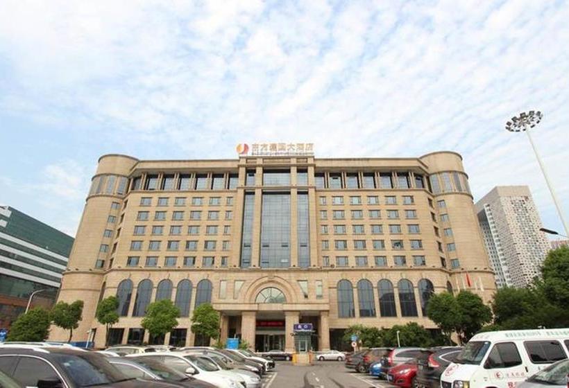 Hotel Wuhan Oriental Jianguo