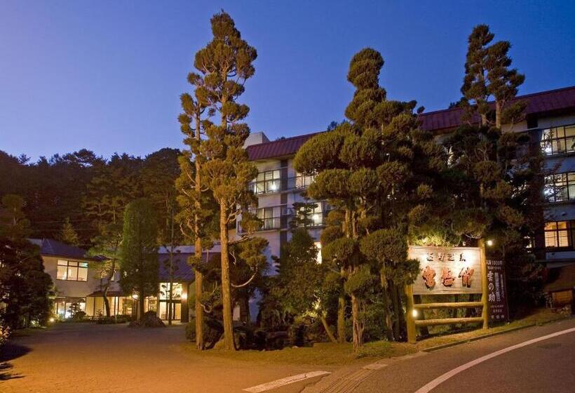 ריוקאן Hishino Onsen Tokiwakan
