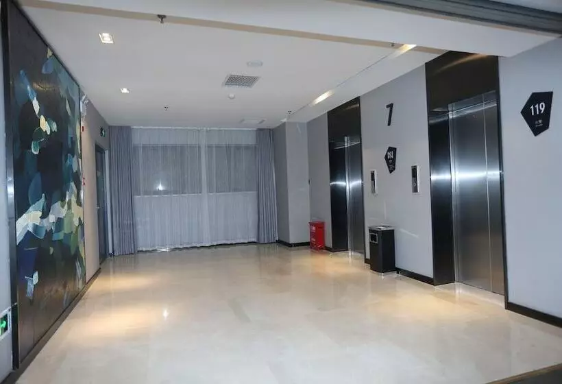 Echarm Hotel Zhengzhou High Tech Zone