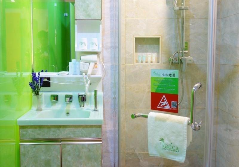 Hotel Vatica Fuzhou West Second Ring Road Xihu Park