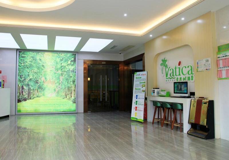 Hotel Vatica Fuzhou West Second Ring Road Xihu Park