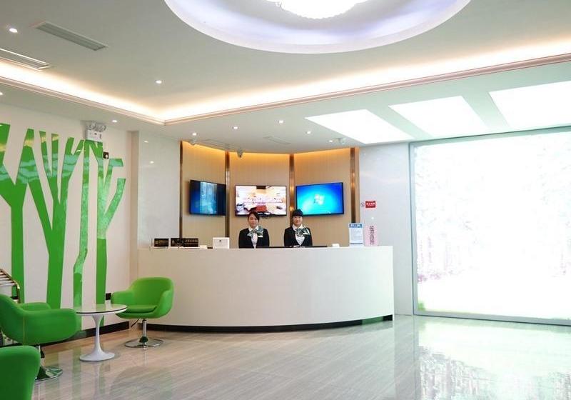 Hotel Vatica Fuzhou West Second Ring Road Xihu Park