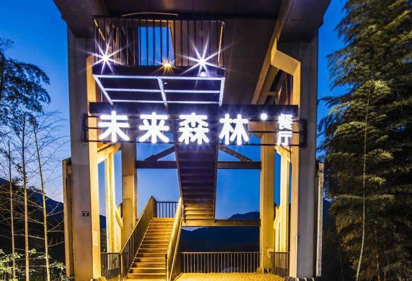 منتجع Planet Zero Retreat