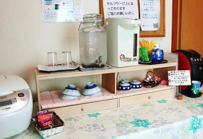 Ryokan Iris Yu