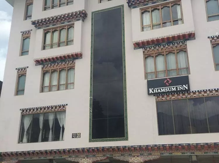 هتل Khamsum Inn