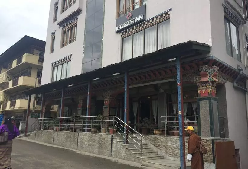 هتل Khamsum Inn