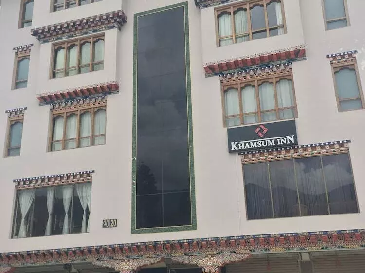 هتل Khamsum Inn