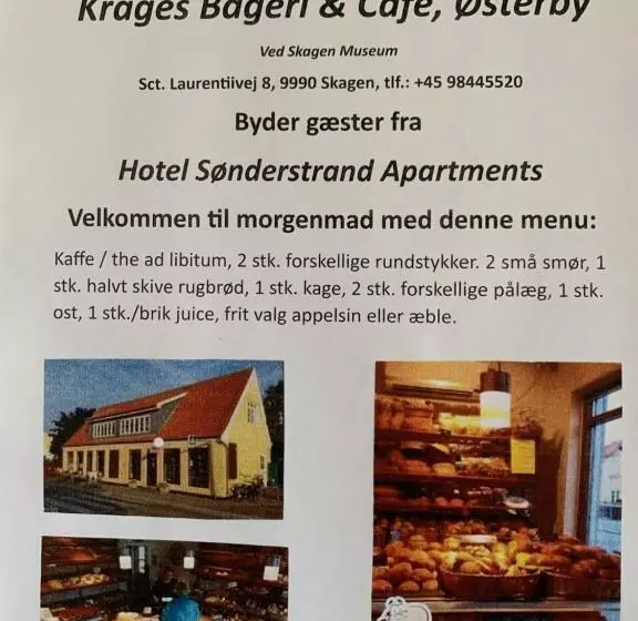 ホテル Sønderstrand Bed & Breakfast Skagen