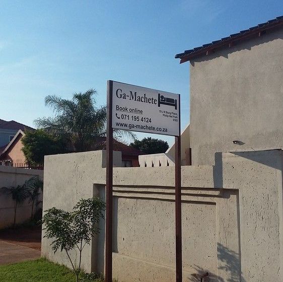 بنسيون Gamachete