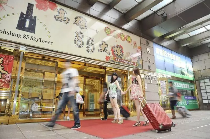 پانسیون 85涵舍旅宿