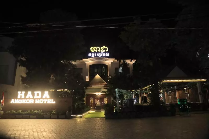 ホテル Hada Angkor