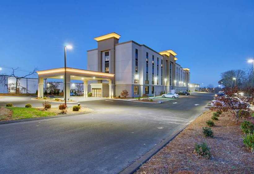酒店 Hampton Inn & Suites Boston/stoughton