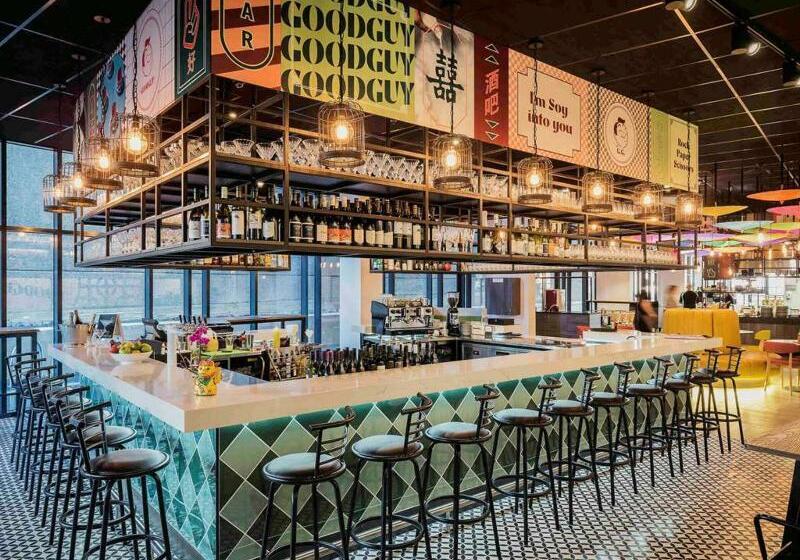 בית מלון כפרי Ibis Styles Hobart