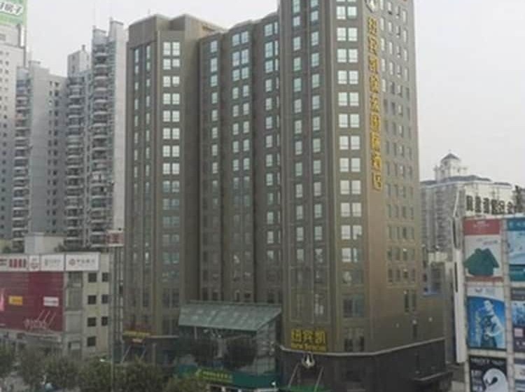 Hotel New Beacon Xu Dong International