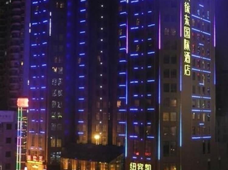 Hotel New Beacon Xu Dong International
