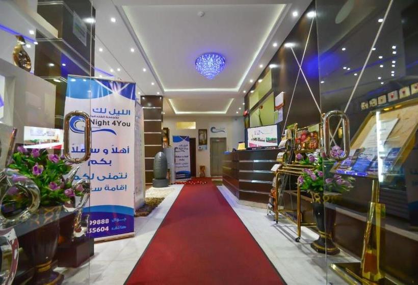 בית מלון כפרי Night For You Suite Apartment 1