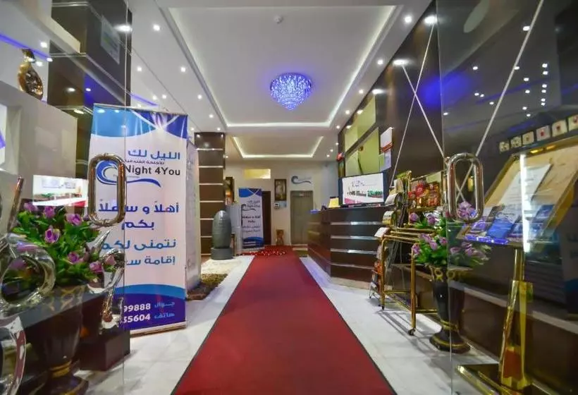 هتل Night For You Suite Apartment 1