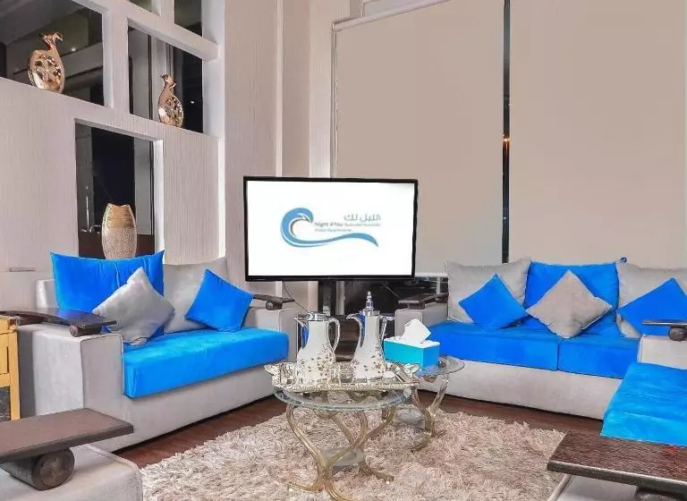 هتل Night For You Suite Apartment 1
