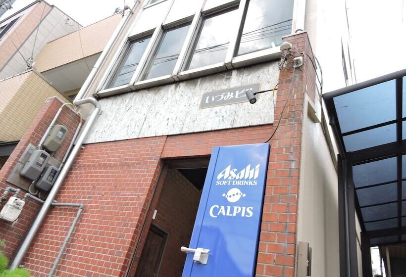 Bed and Breakfast Kyoto Guest House Ninja   Hostel