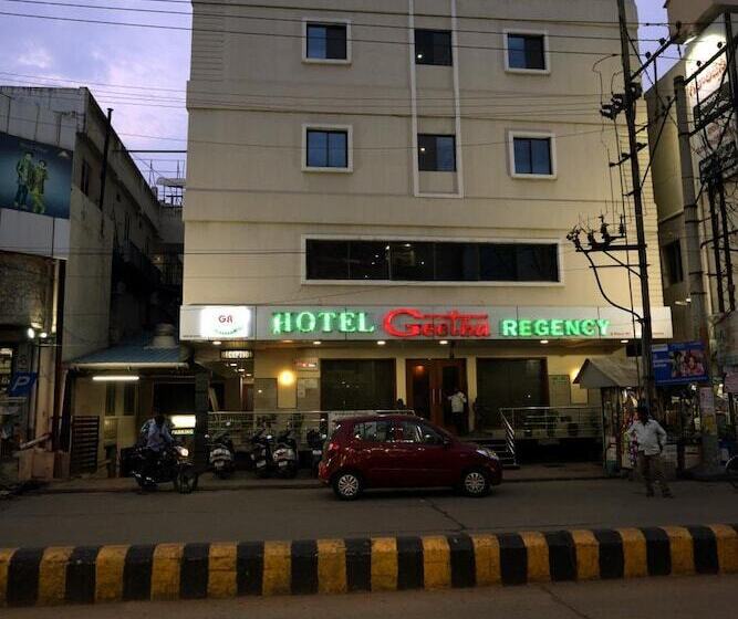 فندق Geetha Regency