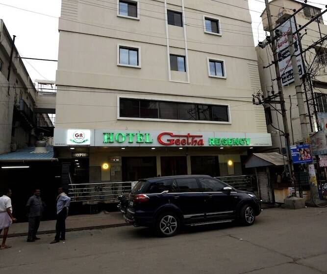 فندق Geetha Regency