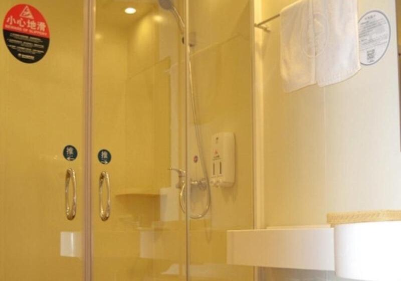 Hotel Greentree Inn Shandong Zaozhuang Tengzhou Middle Fuqian Road Shell