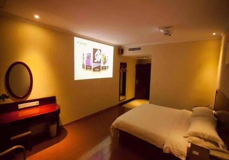 ホテル Greentree Inn Shandong Zaozhuang Tengzhou Middle Fuqian Road Shell