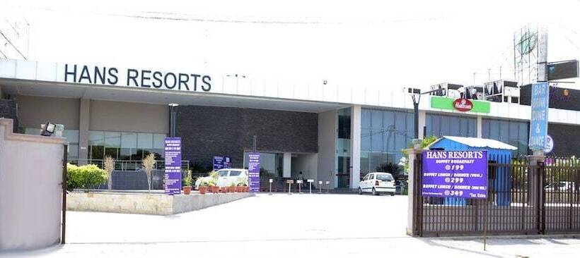 בית מלון כפרי Hans Resort