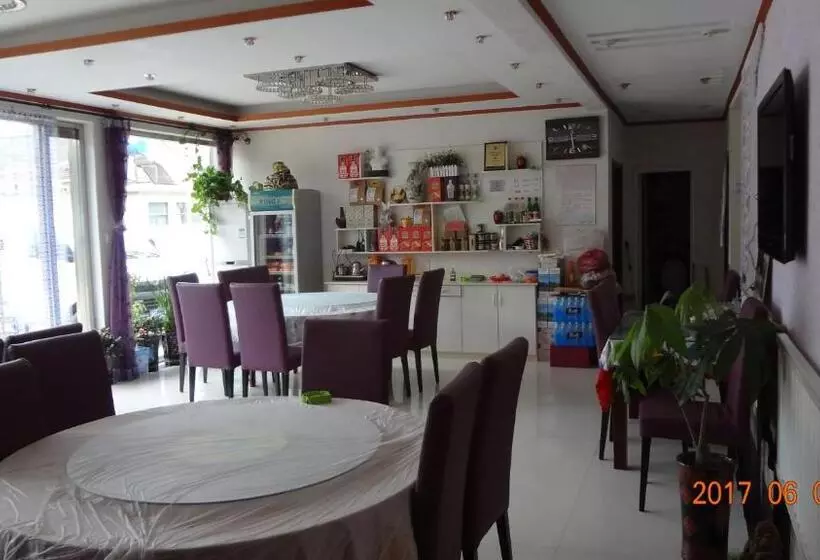 Hotelli Huangyaguan Great Wall Li Bo Home