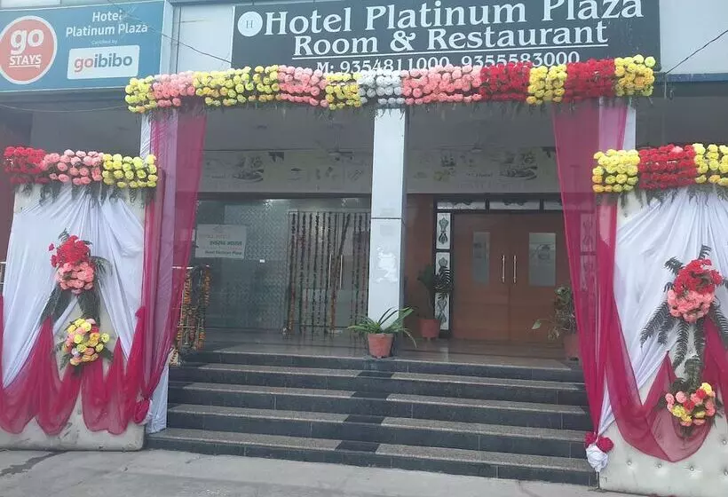 هتل Platinum Plaza