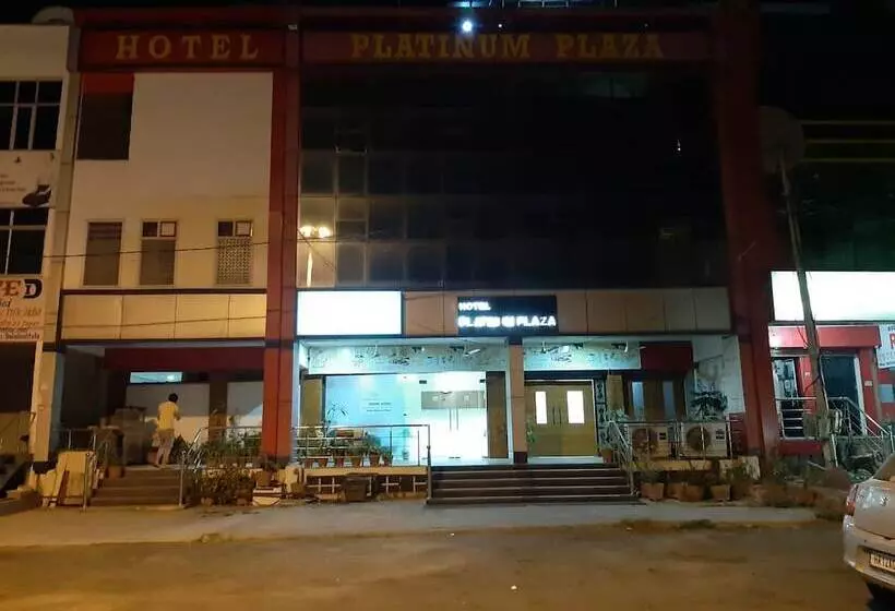 هتل Platinum Plaza