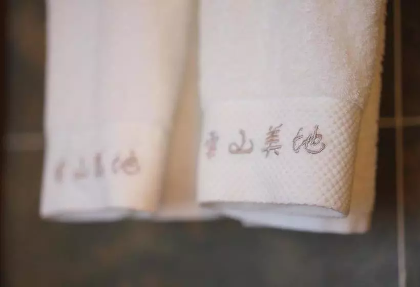 ホテル Yonsamity Inn Lugu Lake