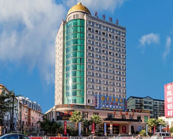 هتل Guilin Crown Prince