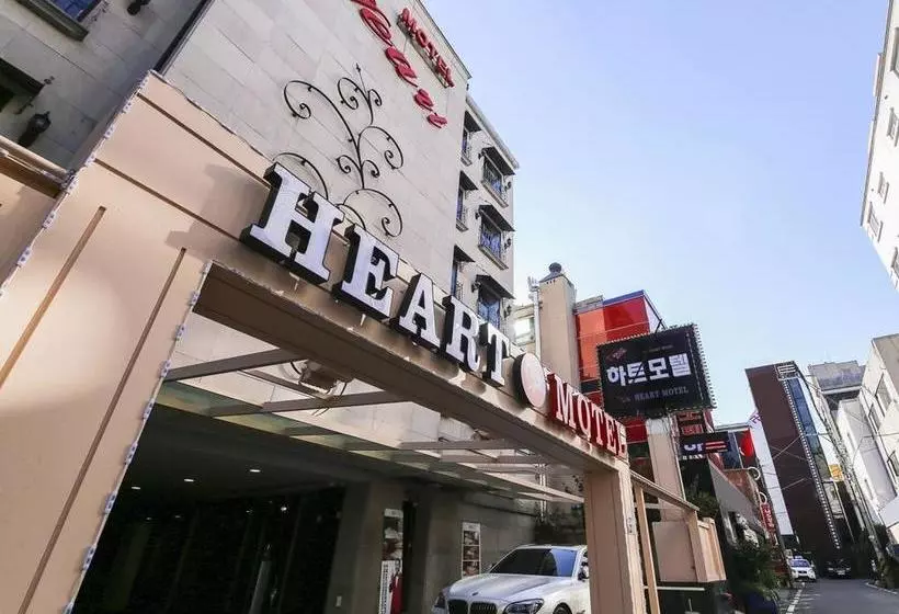 Heart Motel