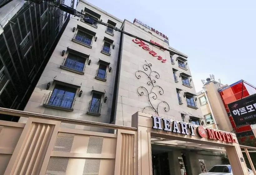 Heart Motel